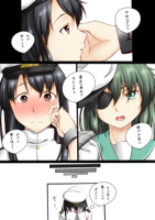 __female_admiral_kiso_and_tatebayashi_sakurako_kan.jpg