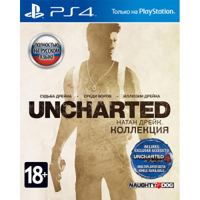 Uncharted-Collection.jpg