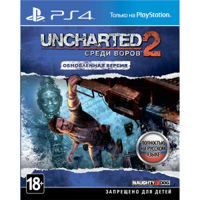 Uncharted-2.jpg