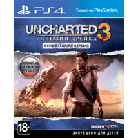 Uncharted-3.jpg