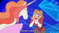 She-Ra.And.The.Princesses.Of.Power.S01E12.mp4_snap.jpg