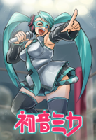 __hatsune_miku_and_rainbow_mika_street_fighter_v_a.jpg