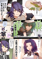 __kiso_tatsuta_and_tenryuu_kantai_collection_drawn.jpg