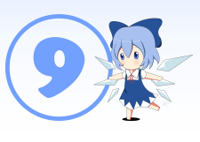 cirno_by_kinokashi-d43h28m.jpg