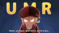 [HorribleSubs]-Himouto-Umaru-chan-04-[WEBRip]-[720.jpg