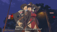 [HorribleSubs]-Sekai-Seifuku-Bouryaku-no-Zvezda-01.JPG