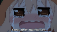 [HorribleSubs]-Himouto-Umaru-chan-03-[WEBRip]-[720.jpg