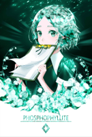 __phosphophyllite_houseki_no_kuni_drawn_by_osagelt.jpg