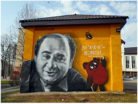 russia_graffiti_01-(1).jpg