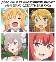 Кусь.jpg