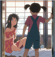 2017-dec28-kimi-no-na-wa-03.jpg