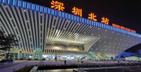 Shenzhen-North-Railway-Station-750x385.jpg