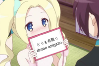 domo_arigato-1.jpg