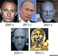 путин_бессмертный.jpg