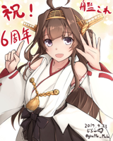 __kongou_kantai_collection_drawn_by_giraffe_ilcont.jpg