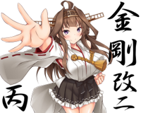 __kongou_kantai_collection_drawn_by_mizunoe_kotaru.jpg