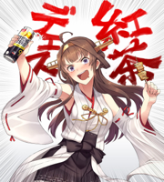 __kongou_kantai_collection_drawn_by_itou_onsoku_ta.jpg