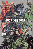 Dorohedoro-cover.jpg