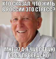 список-30-лет-Буквы-на-фоне-3205882.jpeg