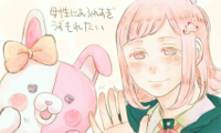 __monomi_and_nanami_chiaki_danganronpa_and_super_d.jpg