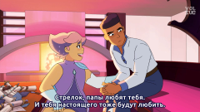 She-Ra.and.the.Princesses.of.Power.S02E07.mp4_snap.jpg