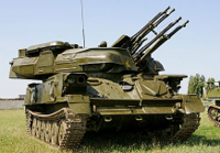 full-shilka-1507651148.jpg