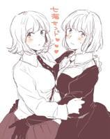 __nanami_chiaki_and_nanami_haruka_danganronpa_supe.jpg