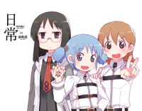 naganohara_mio_1023x800_willsolvit_3164790.jpg