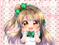 Minami.Kotori.full.1774098.jpg