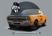 andrey-tkachenko-gaz-24-dragster-taxi-small.jpg