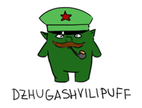 dzhugapuff.jpg