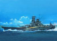 HIJMS-Yamato.jpg