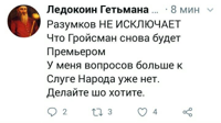 Безымянный-файл-изображения-(11).jpg