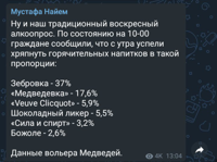 Безымянный-файл-изображения-(40).jpg