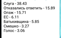 Безымянный-файл-изображения-(37).jpg