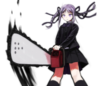 Kirigiri.Kyouko.full.2389824.jpg