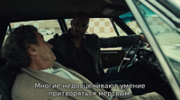 American.Gods.S02E06.WEBRip.Rus.Eng.DV.LostFilm.av.jpg