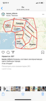 IMG-20190805-WA0002.jpg