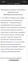d6af7935b8821dfe47c2e7fca1e7e719.jpg