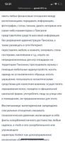 bd5c1d1b5079e3beed362e5c37bda974.jpg