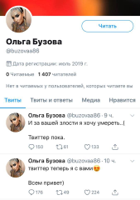 d0da1894e9297769b1d1e84fef04f82f.jpg