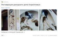 e86aed4986120abbf273801712832781.jpg