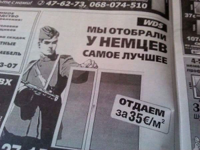 05aa81596157c7a98e8651a9bd545bed.jpg
