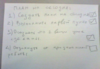 2016_06_28_21_44_427358_1.jpeg