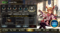 Screenshot_20190808-182124_Shadowverse.jpg