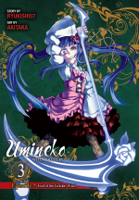 umineko-when-they-cry-episode-5-end-of-the-golden.jpg