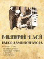 апрркууууы.jpg