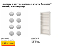2f48c2db8fc7322a0606f9b35822f2b0.jpg