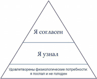 02bf4e3fff057e2b0d45e63c3fdff3a3.jpg
