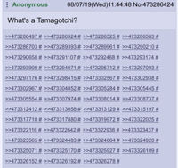 97bd94c4e0a5e0210ad6c5884af740c2.jpg